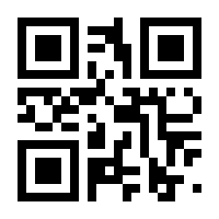 QR-Code zur Seite https://www.isbn.de/9783540958765
