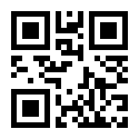 QR-Code zur Buchseite 9783545201323