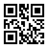 QR-Code zur Seite https://www.isbn.de/9783545202467