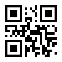 QR-Code zur Seite https://www.isbn.de/9783545241176