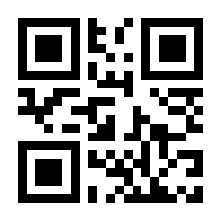 QR-Code zur Buchseite 9783545310308