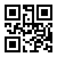 QR-Code zur Seite https://www.isbn.de/9783546100168