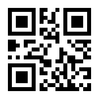 QR-Code zur Seite https://www.isbn.de/9783547710731