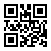 QR-Code zur Seite https://www.isbn.de/9783547711547