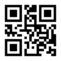 QR-Code zur Buchseite 9783547711615