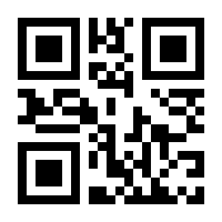 QR-Code zur Buchseite 9783547711691