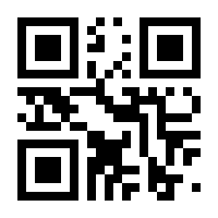 QR-Code zur Buchseite 9783548027845