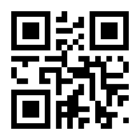 QR-Code zur Seite https://www.isbn.de/9783548045184