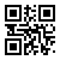 QR-Code zur Buchseite 9783548060323