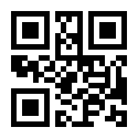 QR-Code zur Seite https://www.isbn.de/9783548060415