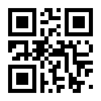 QR-Code zur Seite https://www.isbn.de/9783548061887