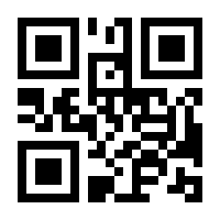 QR-Code zur Buchseite 9783548062280