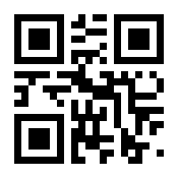 QR-Code zur Seite https://www.isbn.de/9783548062686