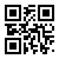 QR-Code zur Seite https://www.isbn.de/9783548064581