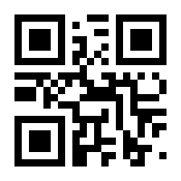 QR-Code zur Seite https://www.isbn.de/9783548064680
