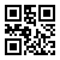 QR-Code zur Seite https://www.isbn.de/9783548065007