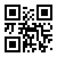QR-Code zur Seite https://www.isbn.de/9783548065830