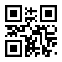 QR-Code zur Seite https://www.isbn.de/9783548066356