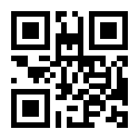 QR-Code zur Seite https://www.isbn.de/9783548066493