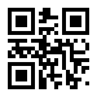 QR-Code zur Seite https://www.isbn.de/9783548066806