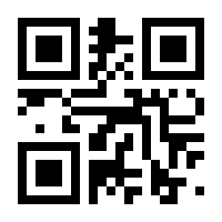 QR-Code zur Seite https://www.isbn.de/9783548066820