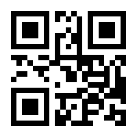 QR-Code zur Buchseite 9783548066868