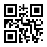 QR-Code zur Buchseite 9783548067636