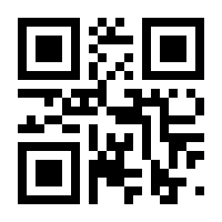 QR-Code zur Seite https://www.isbn.de/9783548068251