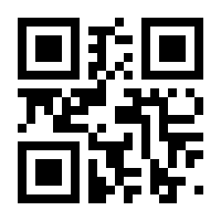 QR-Code zur Seite https://www.isbn.de/9783548068640