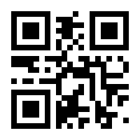 QR-Code zur Buchseite 9783548068749