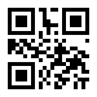 QR-Code zur Seite https://www.isbn.de/9783548101538