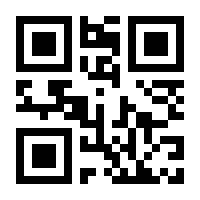 QR-Code zur Seite https://www.isbn.de/9783548103082