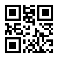 QR-Code zur Seite https://www.isbn.de/9783548103167