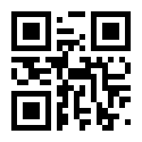 QR-Code zur Buchseite 9783548104706