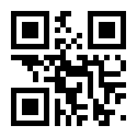 QR-Code zur Seite https://www.isbn.de/9783548106434