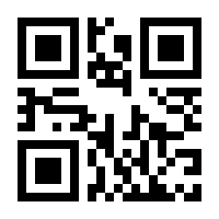 QR-Code zur Buchseite 9783548106717