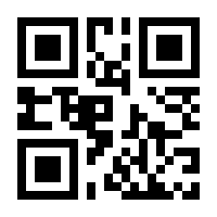 QR-Code zur Buchseite 9783548202396