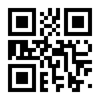 QR-Code zur Buchseite 9783548202419