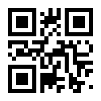 QR-Code zur Seite https://www.isbn.de/9783548202501