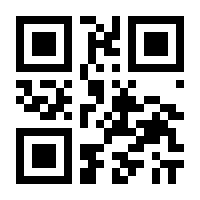 QR-Code zur Seite https://www.isbn.de/9783548204253