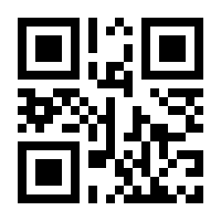 QR-Code zur Seite https://www.isbn.de/9783548208152