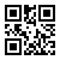 QR-Code zur Seite https://www.isbn.de/9783548211145