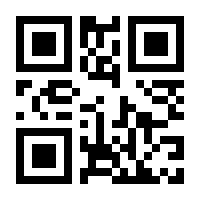 QR-Code zur Buchseite 9783548211176