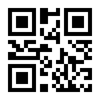QR-Code zur Seite https://www.isbn.de/9783548211220