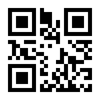 QR-Code zur Seite https://www.isbn.de/9783548225609