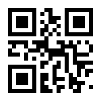 QR-Code zur Buchseite 9783548227030