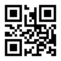 QR-Code zur Seite https://www.isbn.de/9783548229904