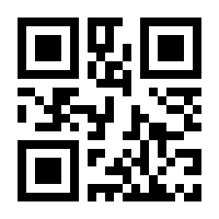 QR-Code zur Seite https://www.isbn.de/9783548229966