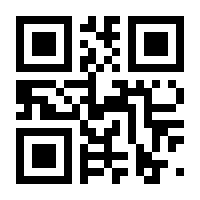 QR-Code zur Seite https://www.isbn.de/9783548232690