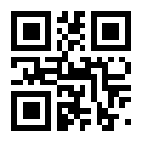 QR-Code zur Seite https://www.isbn.de/9783548232713